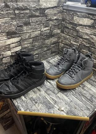 Part 1 When Nike Wins