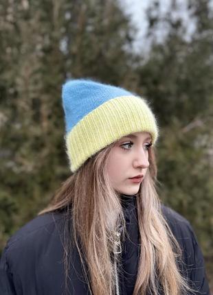 Патриотическая шапка украинская голубо-желтая теплая ангоровая шапка, ручная работа