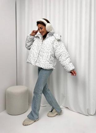 Куртка женская белая короткая с капюшоном теплая осенняя весенняя зимняя