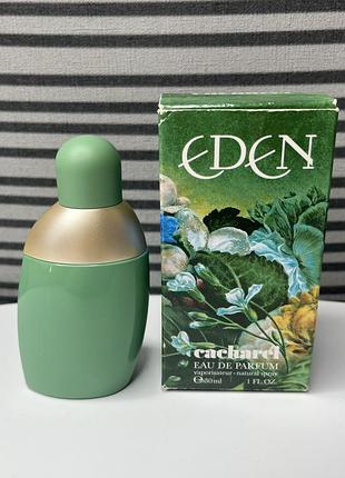 Роскошный аромат в компактном флаконе eden