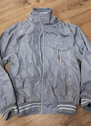 Спортивна куртка - кофта на хлопчика