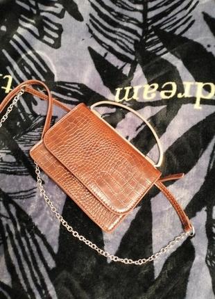 Шикарна сумочка