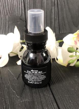 Davines all in one milk -многофункциональное молочко-спрей для волос