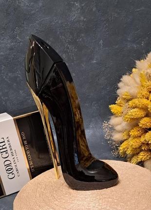 Yves Saint Laurent