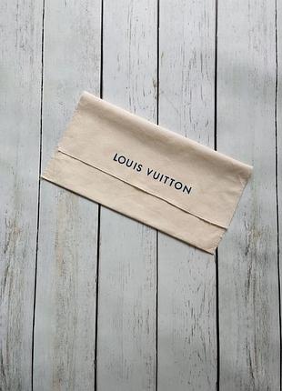 Пильовик louis vuitton 19,5*37 см, пильник louis vuitton "конверт" бежевий