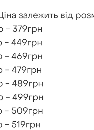 Вышиванка женская, вышитая трикотажная рубашка, вышиванка рукав 3/4