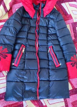 Зимняя куртка пуховик 46 размер