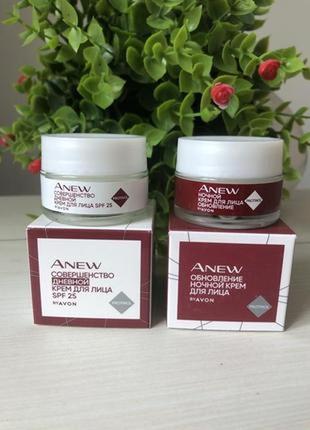 🌹набір кремів avon денний та нічний🌹30 ml🌹