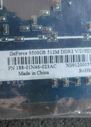 Видеокарта geforce 9500gs 512m ddr2 новая