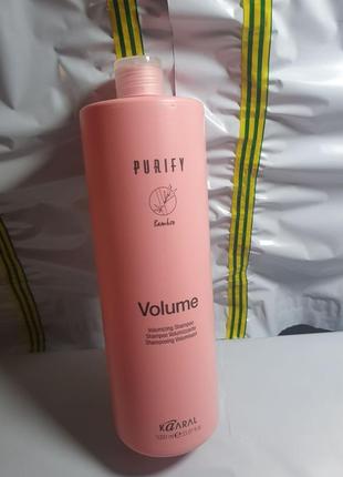 Літр шампунь-об'єм для тонкого волосся 1000 мл kaaral volume bamboo volumizing shampoo 8032779756989