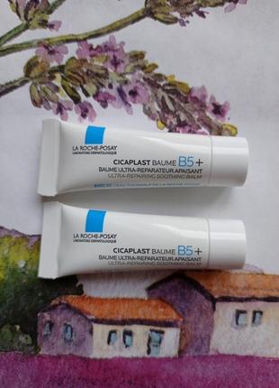 Набор из 2 пробников la roche-posay cicaplast baume b5+ успокаивающий восстанавливающий бальзам