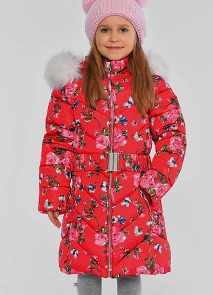 Зимова куртка для дівчинки 1.46/1.58