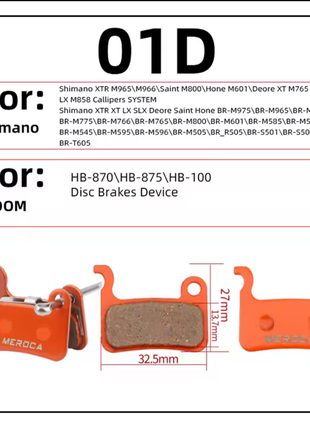 Велосипедные тормозные колодки shimano к горным велосипедам.