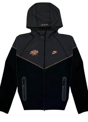Зипка XXL / 52