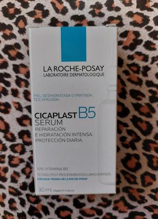 Відновлювальна сироватка для обличчя
la roche posay