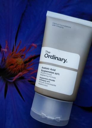 The ordinary axelaicacid suspension 10%.суспензия с азелаиновой кислотой