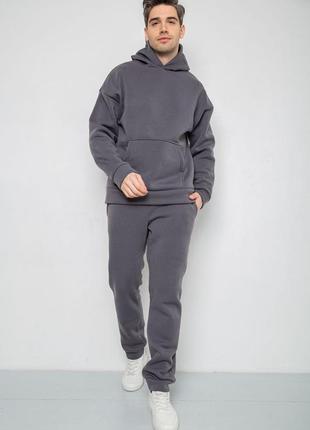 Спорт костюм мужской на флисе серый