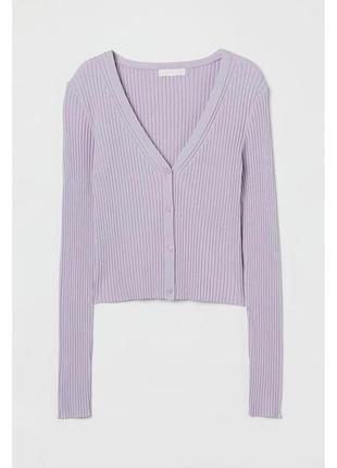 Женский кардиган лавандовый h&m