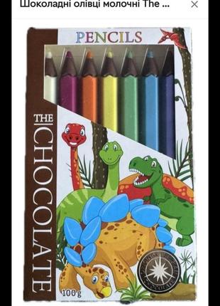 Молочные шоколадные карандаши
