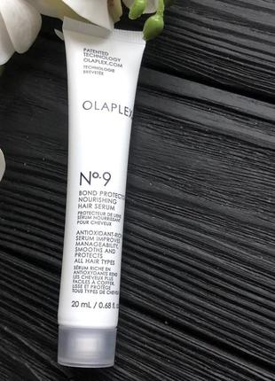 Сыворотка для восстановления волос olaplex 9