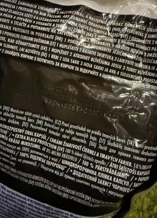 Капсули для прання ariel аріель pods 36 шт