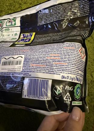 Капсули для прання ariel аріель pods 36 шт