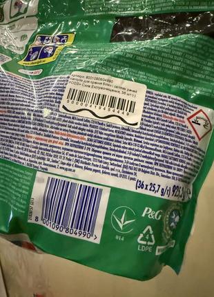 Капсули для прання ariel аріель pods 36 шт