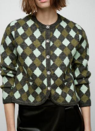 Кардиган жіночий в ромби zara new