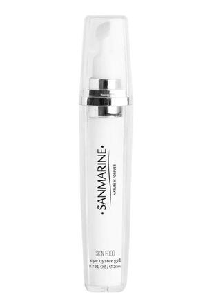 Крем под глаза с экстрактом устрицы skin food eye ouster gel sanmarine