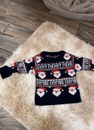 Свитер 3-6 месяцев