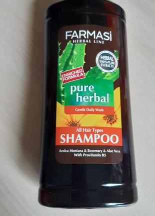 Травяной шампунь   farmasi фармаси
