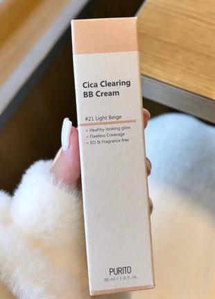 Bb-крем з екстрактом центелли purito cica clearing bb cream №21