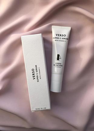 Verso super c serum сыворотка для лица с витамином с, 30ml