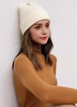 Шапка