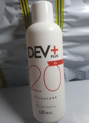 Литр окислитель 6% 1000 мл kaaral dev plus vol. 20 attivatore