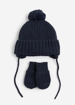 Набір шапка та рукавички дитячі h&m