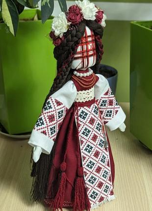 Лялька мотанка берегиня