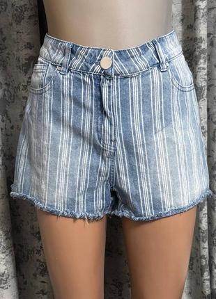 Шорти