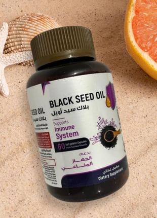 Масло черного тмина в капсулах black seed oil египет