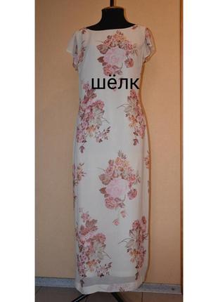 Длинное шёлковое платье  laura ashley