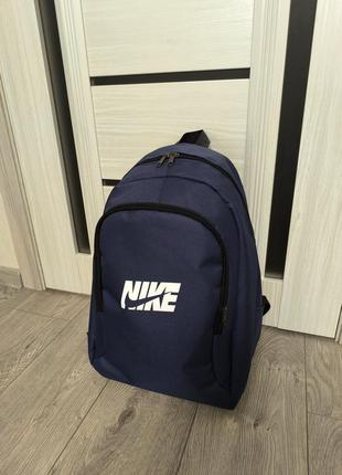 Рюкзак спортивный стильный nike