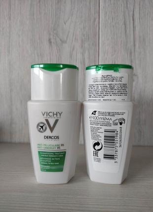 Vichy dercos anti-dandruff advanced action shampoo шампунь от перхоти, распив.
