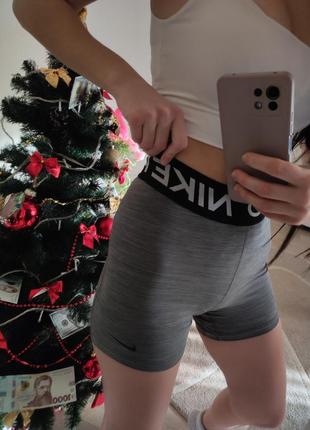 Шорты nike pro серые шорты nike pro