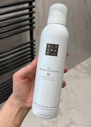 Rituals гель-піна для душу the ritual of sakura foaming shower gel 200 мл