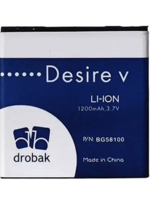 Аккумулятор drobak для htc desire v