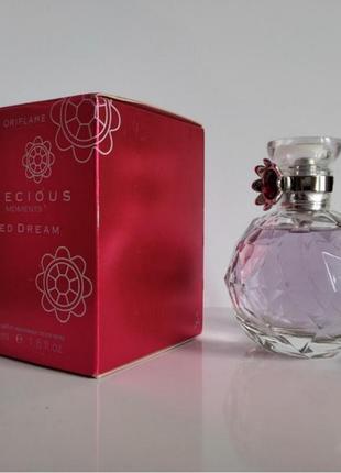 Precious moments red dream oriflame