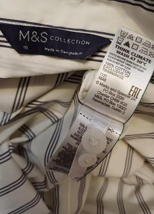 Сорочка натуральна m&s 5