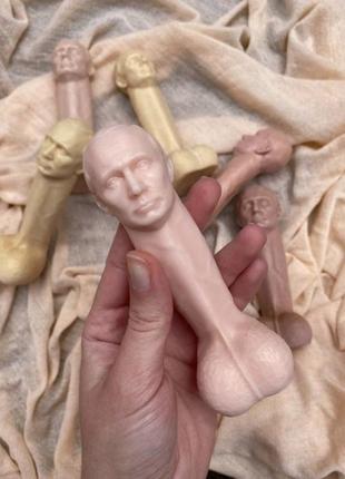 Мило-прикол