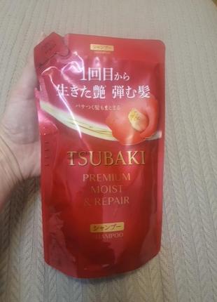 daeng gi meo ri ki gold premium