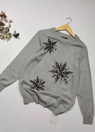 Сірий светрик з паєтками